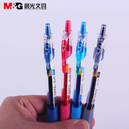 晨光 文具GP-1008中性笔学生考试办公签字笔黑色红色 蓝色0.5mm - 封面