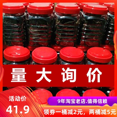 湖匠牛肉干罐装桶装碎牛肉温州特产湖岭牛肉干毛重500g招代可批