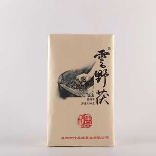 叶品源云野茯安化黑茶湖南正宗原叶手筑金花荷香茯砖正品茶叶礼盒