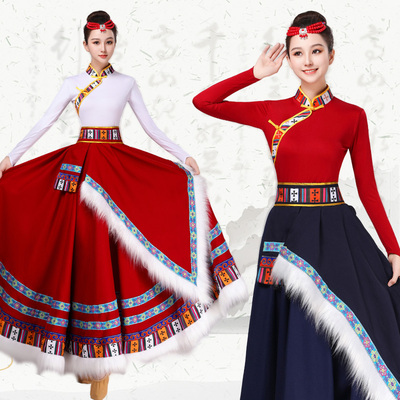 藏族舞蹈大摆裙演出服装少数民族成人学生练习艺考藏族舞蹈练功服