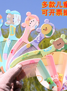儿童发饰可爱卡通女孩便携式细