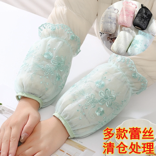 套女蕾丝网纱秋冬天防污学生短款 护袖 透明欧根纱韩版 纱薄款 套袖 袖