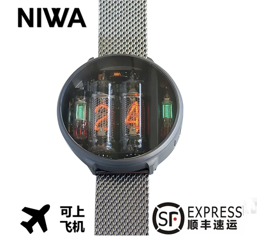 NIWA原装辉光管手表全新未戴