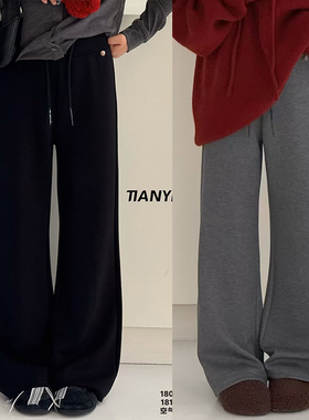 天依角2026春新款女童显瘦喇叭裤18052中大童空气果冻瑜伽裤18139