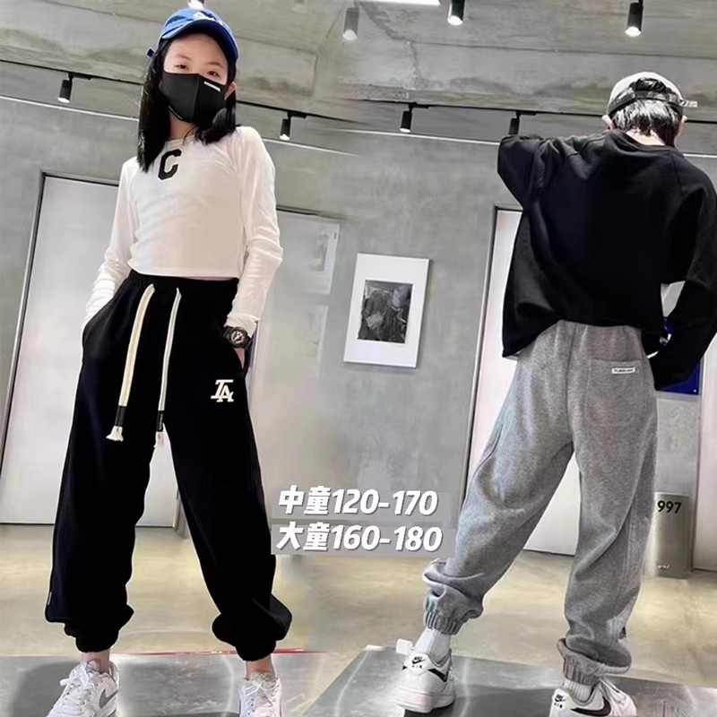 特价天依角冬款男女中大童一体绒卫休闲裤90263超柔加绒亲子90286