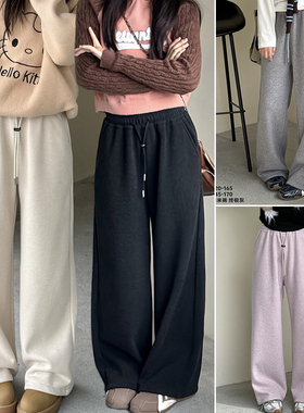 天依角2025冬新款女童一体绒糯米裤25118青少年亲子直筒裤25119