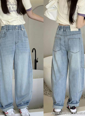 天依角2025夏新款男女童薄款弯刀裤27318中大童设计款牛仔裤27319