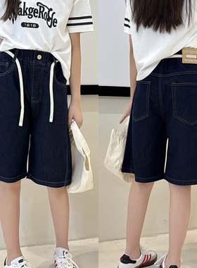 天依角2025夏款男女童原色牛仔中裤27362中大童薄款六分裤27363