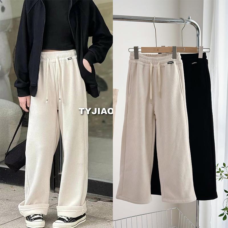 亲子翡丽绒直筒裤天依角长裤