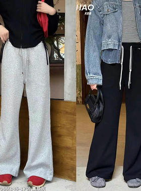 天依角2025秋新款女童经典喇叭裤19063青少年微喇针织卫裤19065