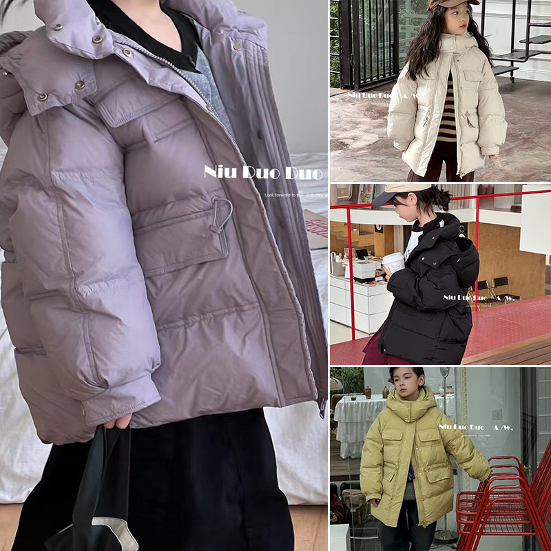 清仓牛哆哆冬款男女中大童白鸭绒防风保暖连帽收腰羽绒服外套2398,童装/婴儿装/亲子装,羽绒服,淘宝优惠券,粉丝福利购,淘宝优惠卷