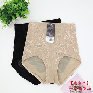 醉娜K8269产后塑身美体收肚子中腰防卷边三角强力收腹提臀内裤女