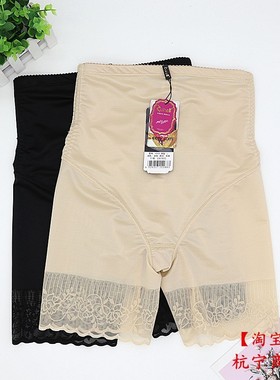 醉娜K844高腰收腹塑身美体蕾丝产后提臀锦纶薄透气新款平角内裤女