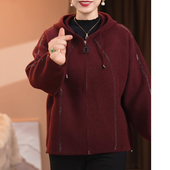 秋冬新款 高贵大码 连帽开衫 中老年洋气毛呢外套女妈妈装 大衣女大码