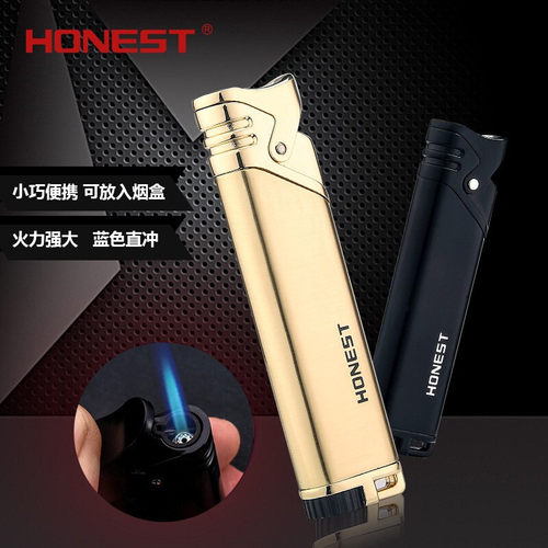 百诚可充气打火机蓝焰直冲防风超薄迷你金属个性创意点烟器男礼物