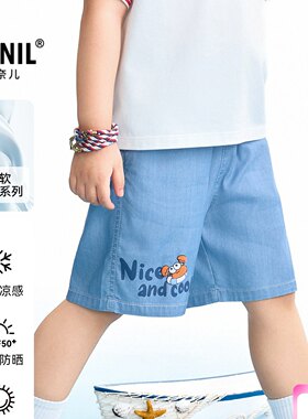 【商场同款】安奈儿童装男小童牛仔中裤2026夏新款XB626175