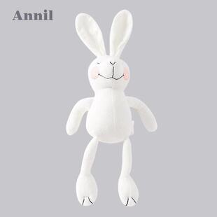 商场同款 男女小童白色大小长脚兔公仔可爱玩偶萌萌礼物 安奈儿新款