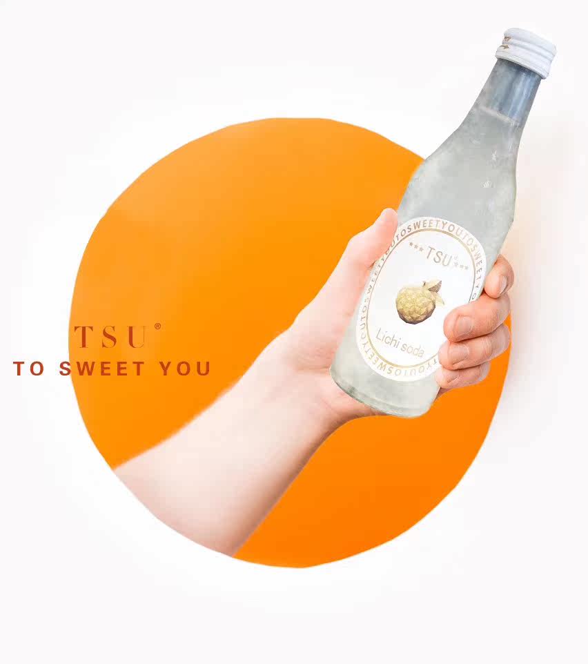 Net Red TSU Litchi Bubble Water Soda water Sweet Su 12 Bottle/Box cold drink Pure fruit juice Iced drinksin the Coffee/Oatmeal/Chongyin , Beverages , Carbonated drinks  category - from Buy2taobao.com to provide professional Taobao agent buy service