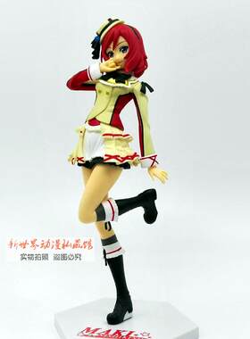 love live!奇迹真姬手办 lovelive 正版散货现货