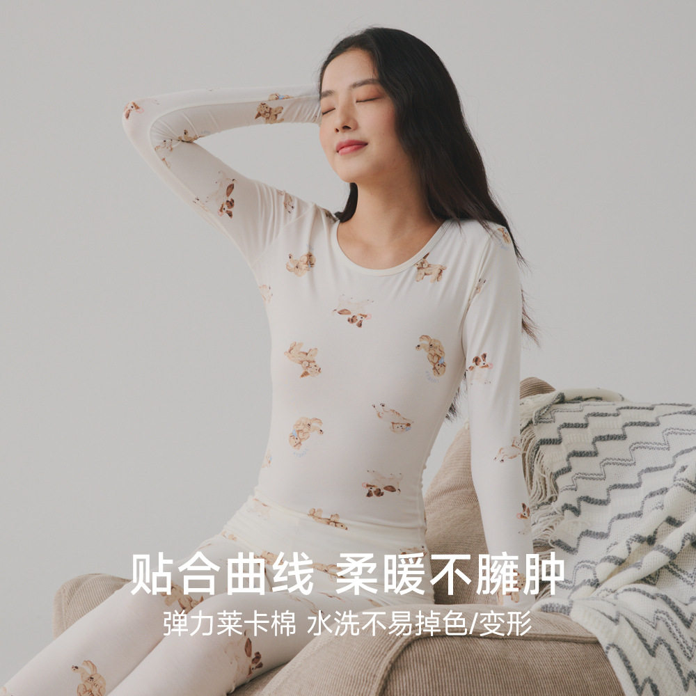 女士A类纯棉秋衣秋裤甜美可爱薄款磨毛印花圆领学生打底衫套装冬