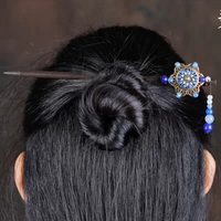 12-Lantian Yu Nuan