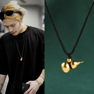 王嘉尔邓为金色葫芦项链男女同款古法金国潮吊坠中国风长款毛衣链