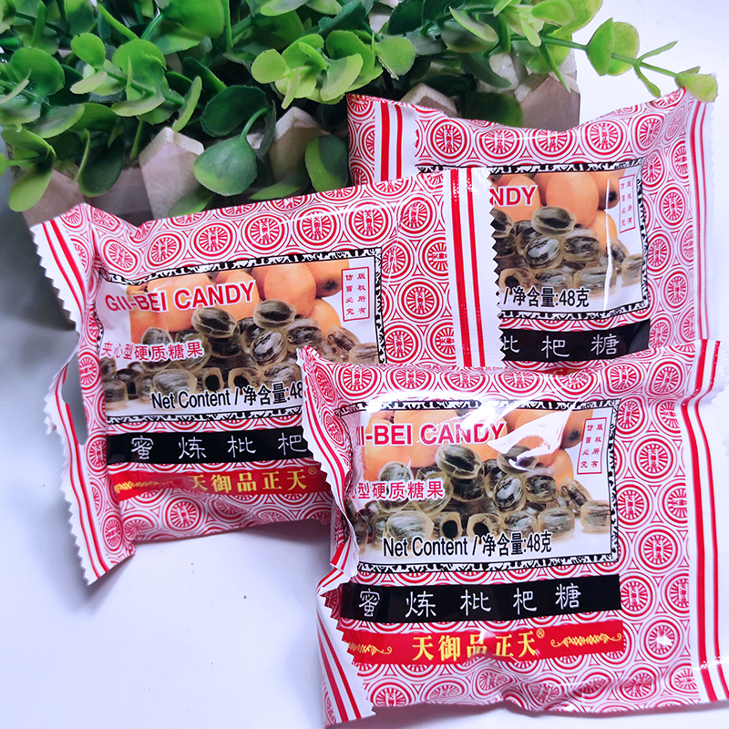 天御品正天 蜜炼枇杷糖 48g/袋 枇杷膏 夹心型硬质糖果润喉薄荷糖