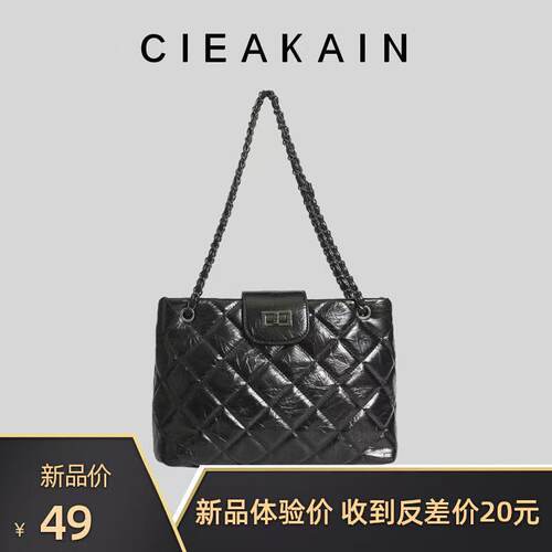 2025新款女包简约绣线单肩包包女菱格链条包时尚休闲单肩斜挎包