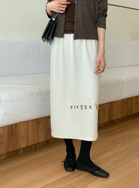 2025年秋季新款韩国东大门直邮 sunday松紧腰后开叉半身裙