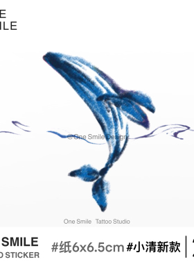 ONESMILE 蜡笔蓝鲸 辣妹女可爱防水性感锁骨演唱会蓝色彩色纹身贴