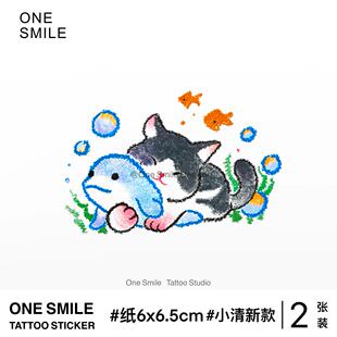 ONESMILE 彩色防水持久学生儿童小清新卡通可爱纹身贴 海豚猫咪