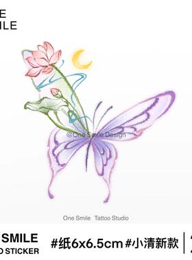 ONESMILE 荷塘月蝶 仙气性感纹身贴彩色防水持久女锁骨荷花蝴蝶男