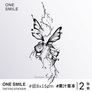 蝴蝶 草本果汁防水持久仿真手背不反光纹身贴 2张 残缺 ONESMILE