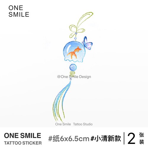 ONESMILE 风铃 金鱼纹身贴日系防水持久彩色锁骨女个性高级仙气