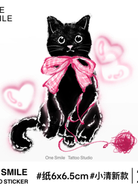 ONESMILE 装乖小黑猫 纹身贴防水持久女可爱猫咪儿童手臂蝴蝶结