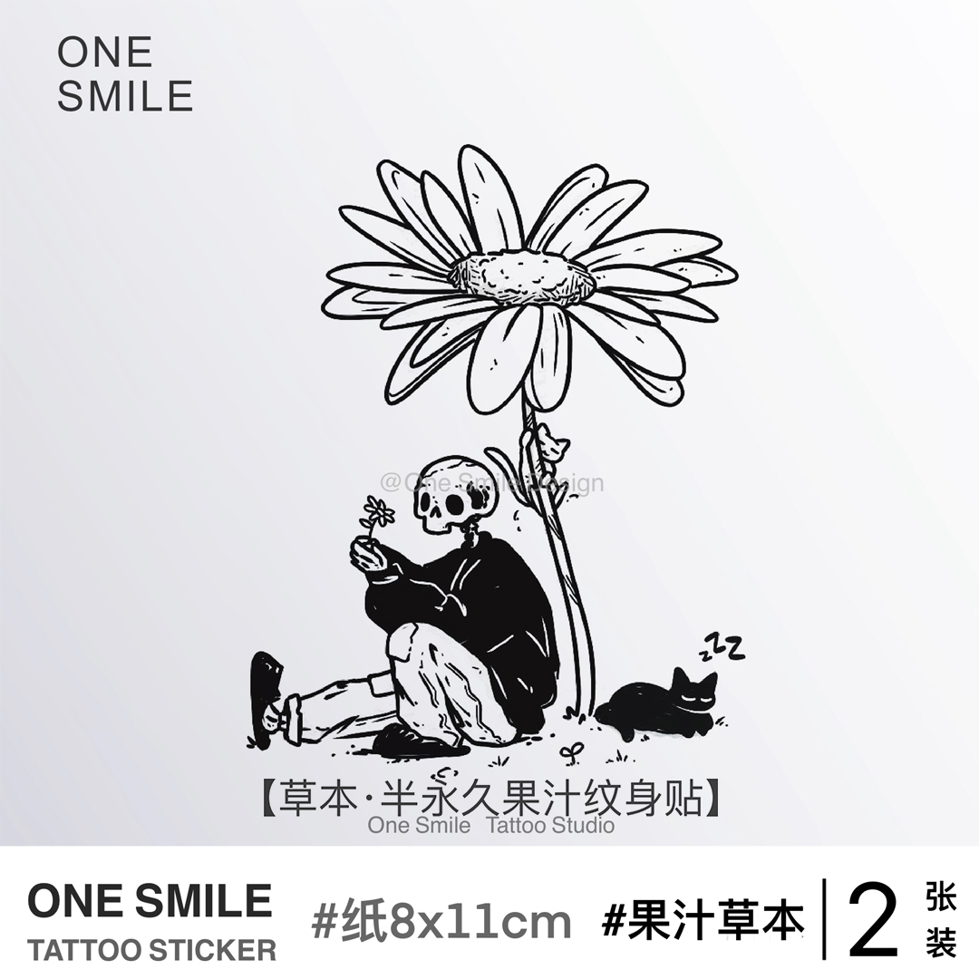 ONESMILE 慵懒午后 草本果汁纹身贴半永久防水持久女雏菊骷髅猫咪