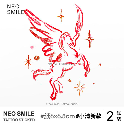 ONESMILE 血色天马 纹身贴个性锁骨性感女防水持久手臂彩色翅膀