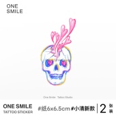 纹身贴防水持久手臂演唱会高级性感 彩色个性 ONESMILE 骷髅恋爱脑