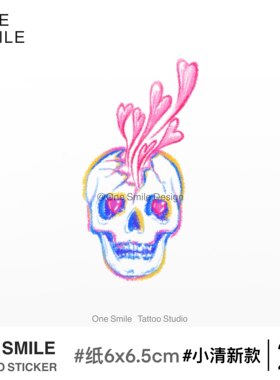 ONESMILE 骷髅恋爱脑 彩色个性纹身贴防水持久手臂演唱会高级性感