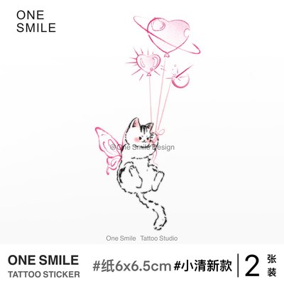 ONESMILE 气球猫咪 可爱独特防汗真实防水高颜值小众彩色纹身贴