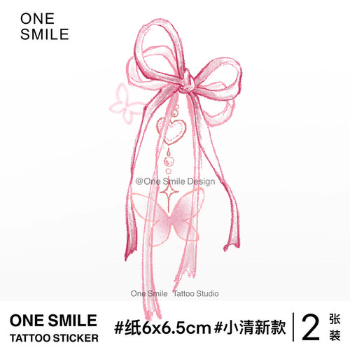 ONESMILE 系上力量结 纹身贴防水持久高级学生性感蝴蝶结彩色爱心