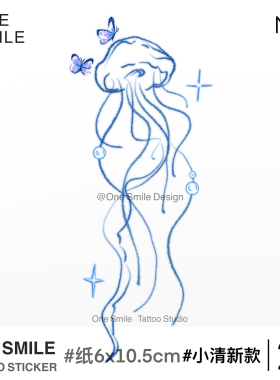 ONESMILE 蓝色线条水母M款 浪漫个性纹身贴锁骨防水持久女高级仙