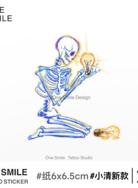 ONESMILE 骷髅救赎 小众亚比情绪小臂防水原创彩色小清新纹身贴