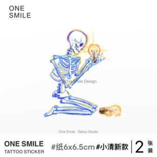 ONESMILE 小众亚比情绪小臂防水原创彩色小清新纹身贴 骷髅救赎