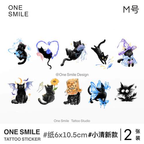 ONESMILE 小黑猫mini 防水持久女卡通猫咪可爱彩色高级创意纹身贴