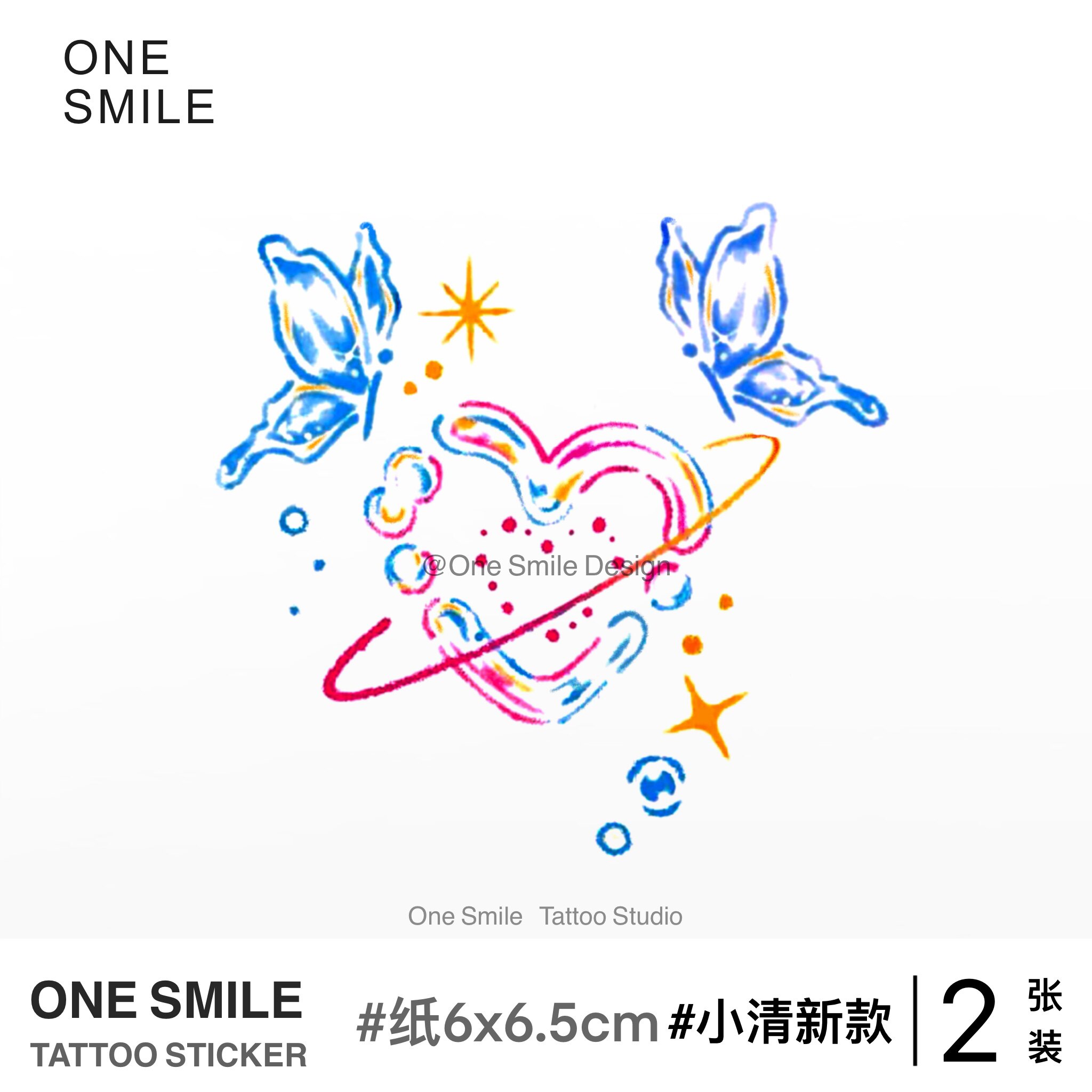 ONESMILE 双蝶心语 彩色可爱情侣防水持久手臂纹身贴蝴蝶爱心学生