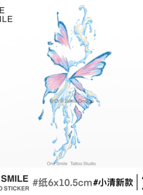 ONESMILE 破碎蝴蝶M款 小清新彩色防水持久手臂女高级纹身贴性感