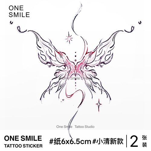 ONESMILE 粉墨蝴蝶 彩色纹身贴防水持久少女高级腰性感酷锁骨手臂