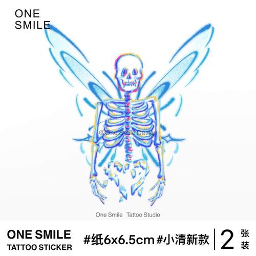 彩色多巴胺原创高级防水纹身贴纸
