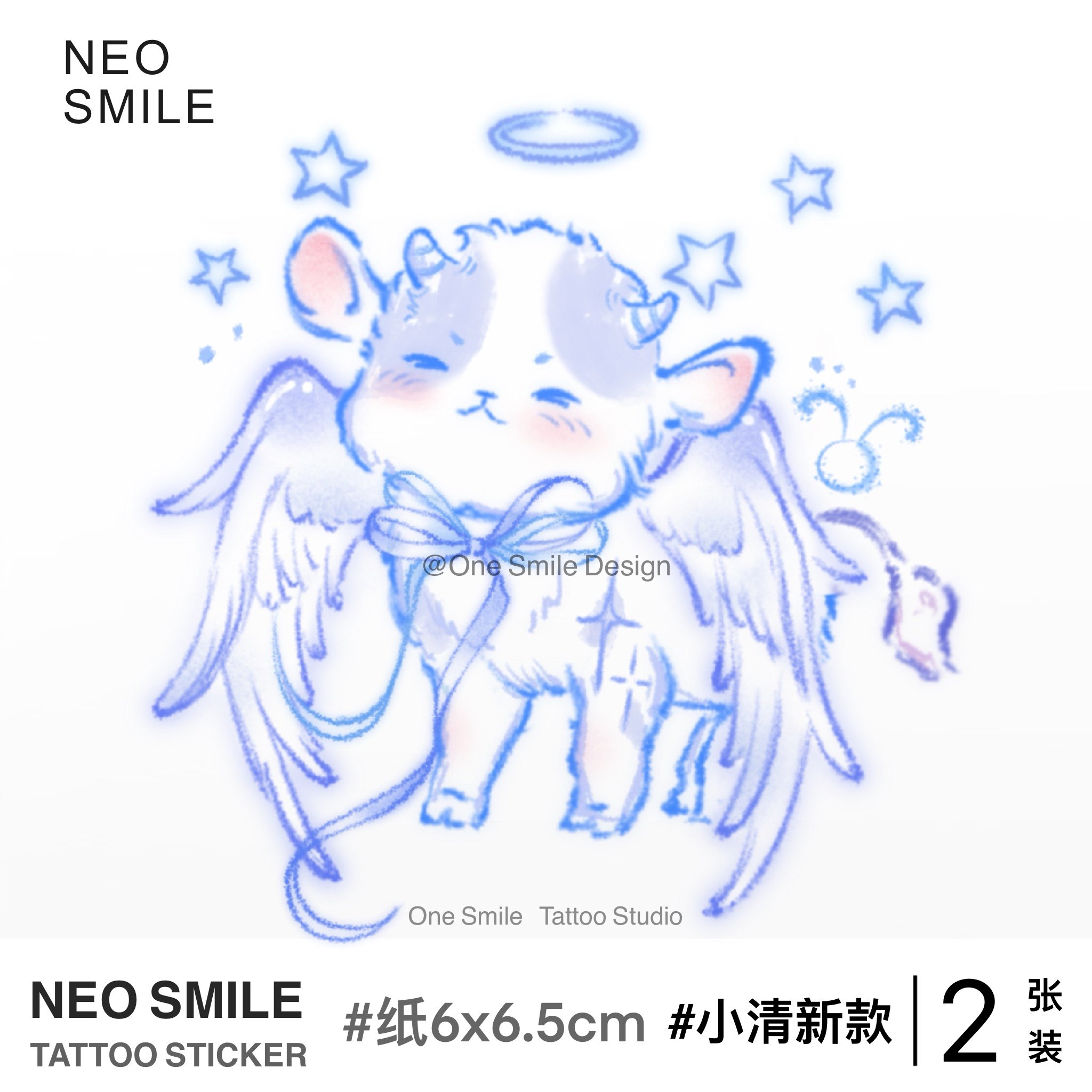 NEOSMILE 金牛座 彩色遮瑕遮盖星座防水持久手臂锁骨高级感纹身贴,彩妆/香水/美妆工具,身体彩妆,淘宝优惠券,粉丝福利购,淘宝优惠卷